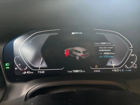 BMW 330 3 Series Touring 330e Business - Hybrid | Mobile.bg � ����� ������ 15