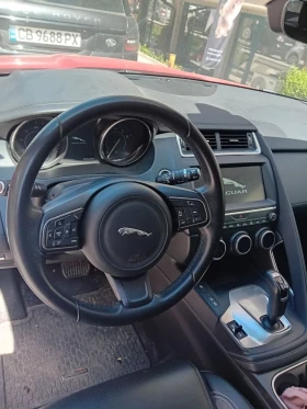����� �� �������� �� Jaguar E-pace