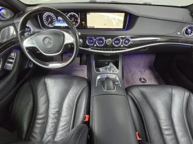Mercedes-Benz S 500 BLUETEC 4MATIC - 19169 € / 37491.31 лв. - 34188843 7