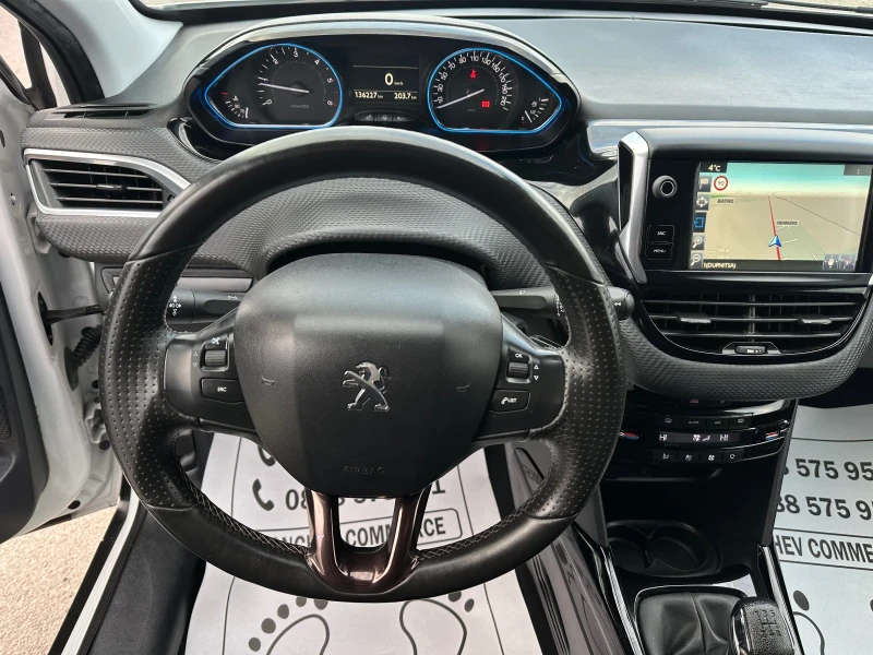 Peugeot 2008 1.6-BLUEHDI-EURO-6B-KOJA-NAVI-136.000km-NEW-FULL, снимка 9 - Автомобили и джипове - 48322854