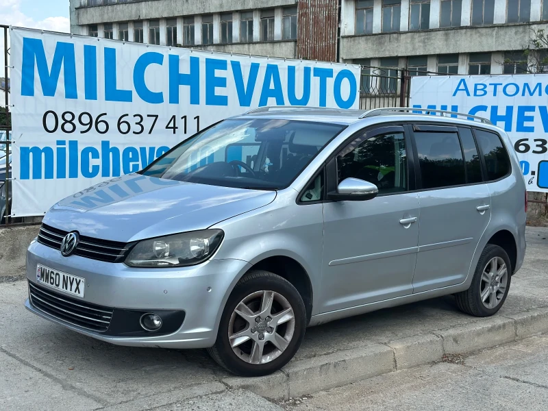 VW Touran 1.6tdi dsg