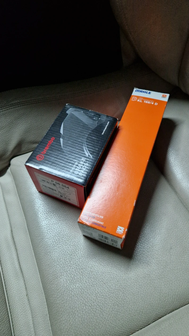 BMW 520 Shadow Line TOP Състояние, снимка 17 - Автомобили и джипове - 52161059