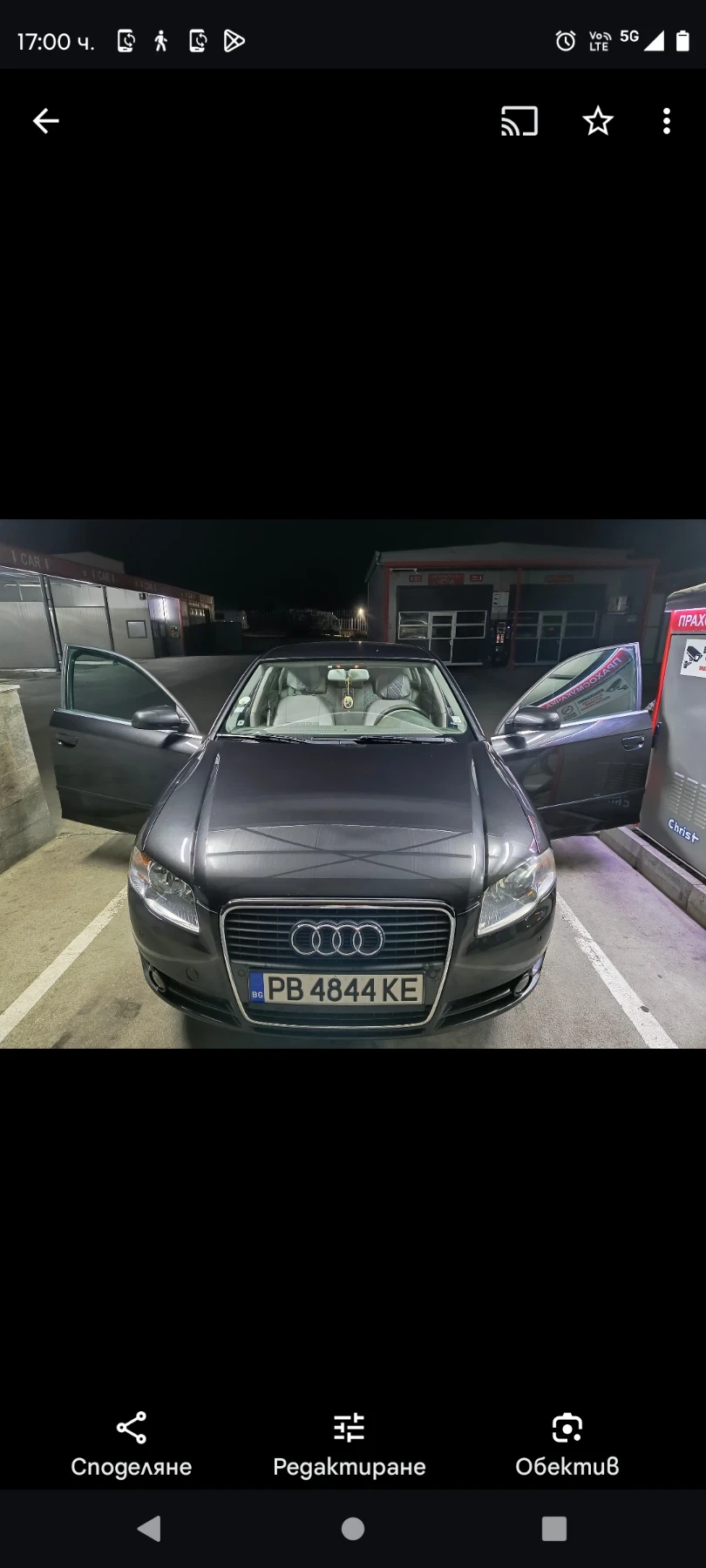 Audi A4  - изображение 3