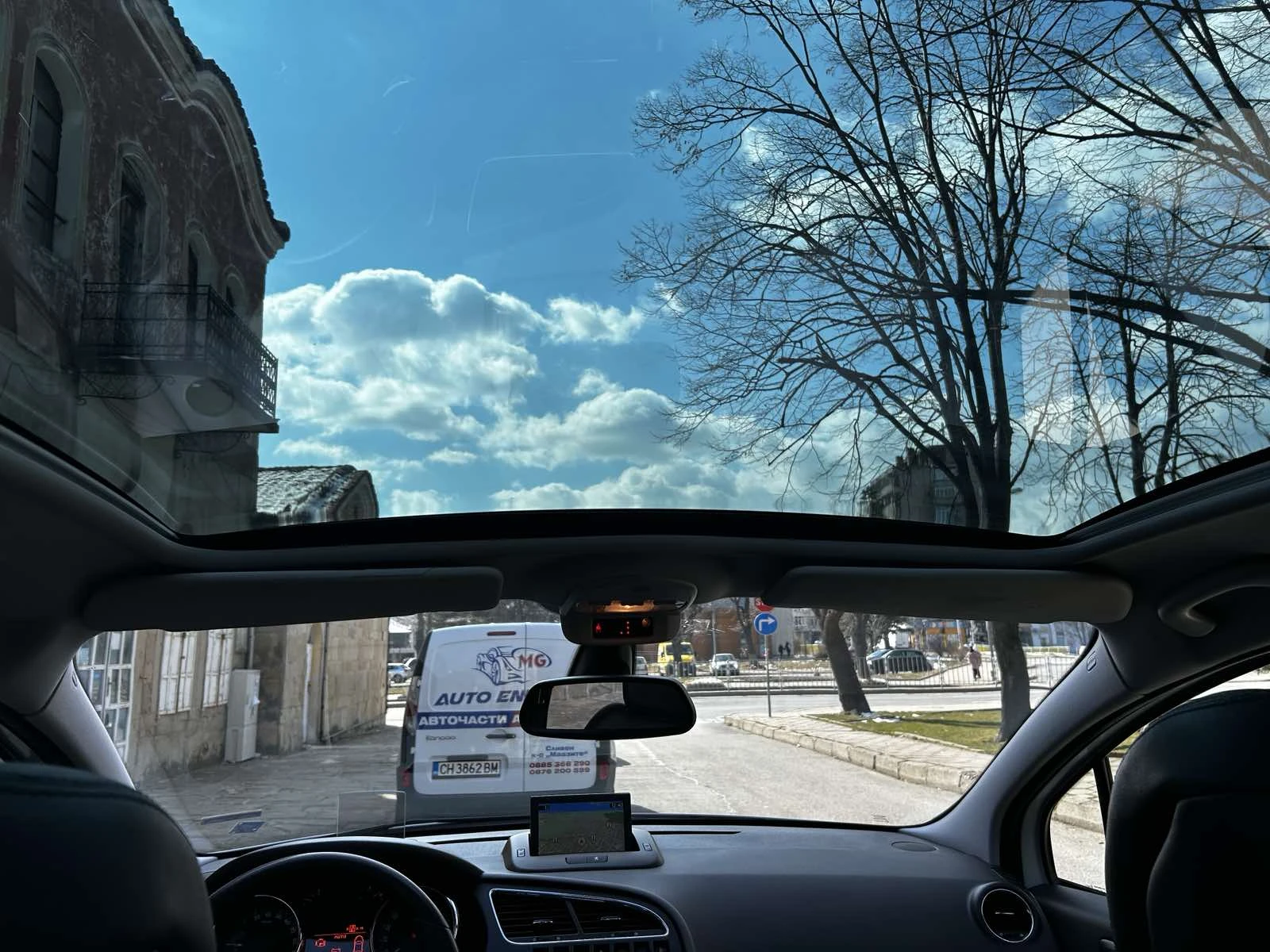 Peugeot 3008  hibrid  | Mobile.bg — изображение 13