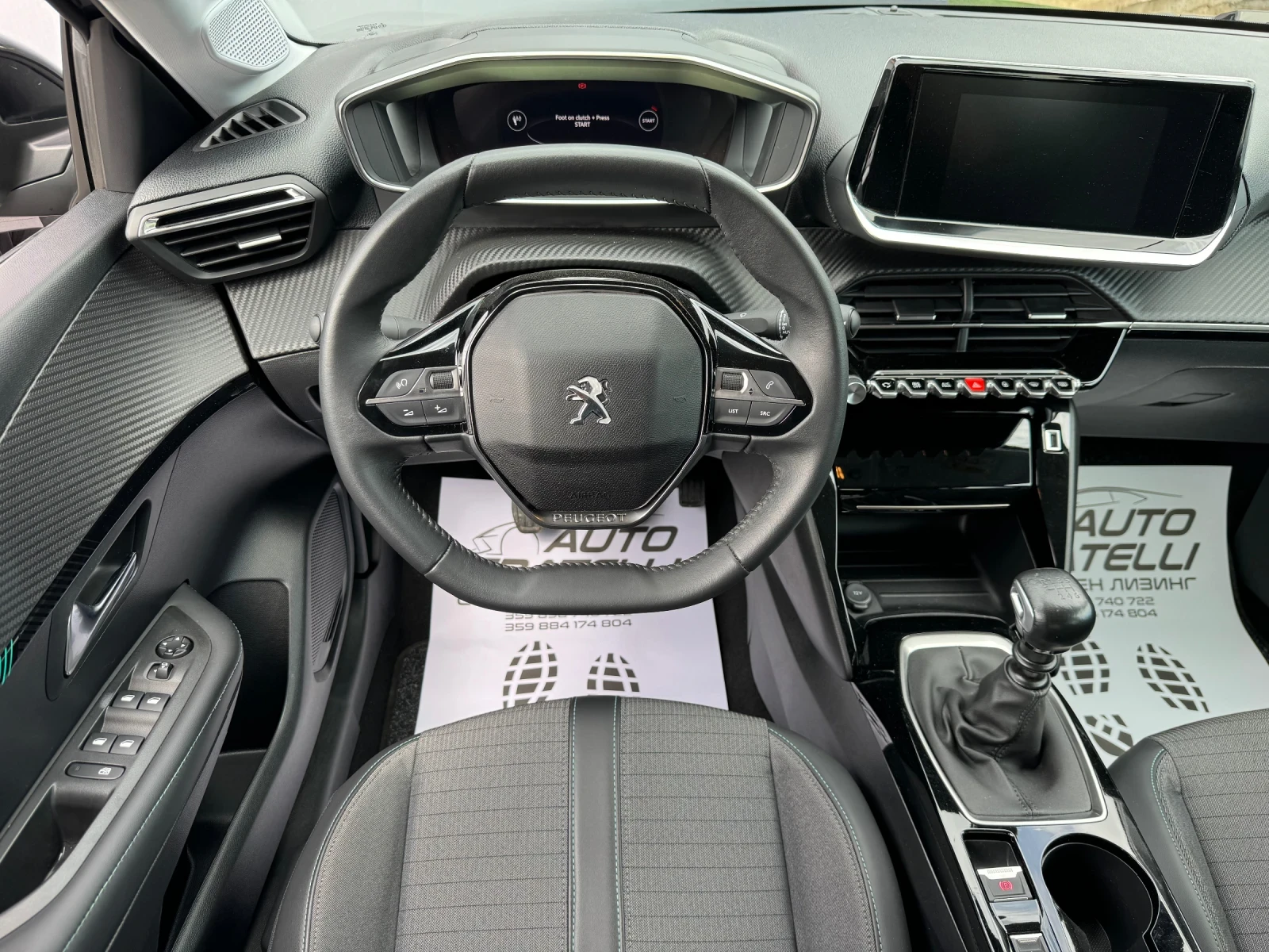 Peugeot 208 1.2T DIGITAL* DISTRONIC* СОБСТВЕН ЛИЗИНГ* БАРТЕР - изображение 7