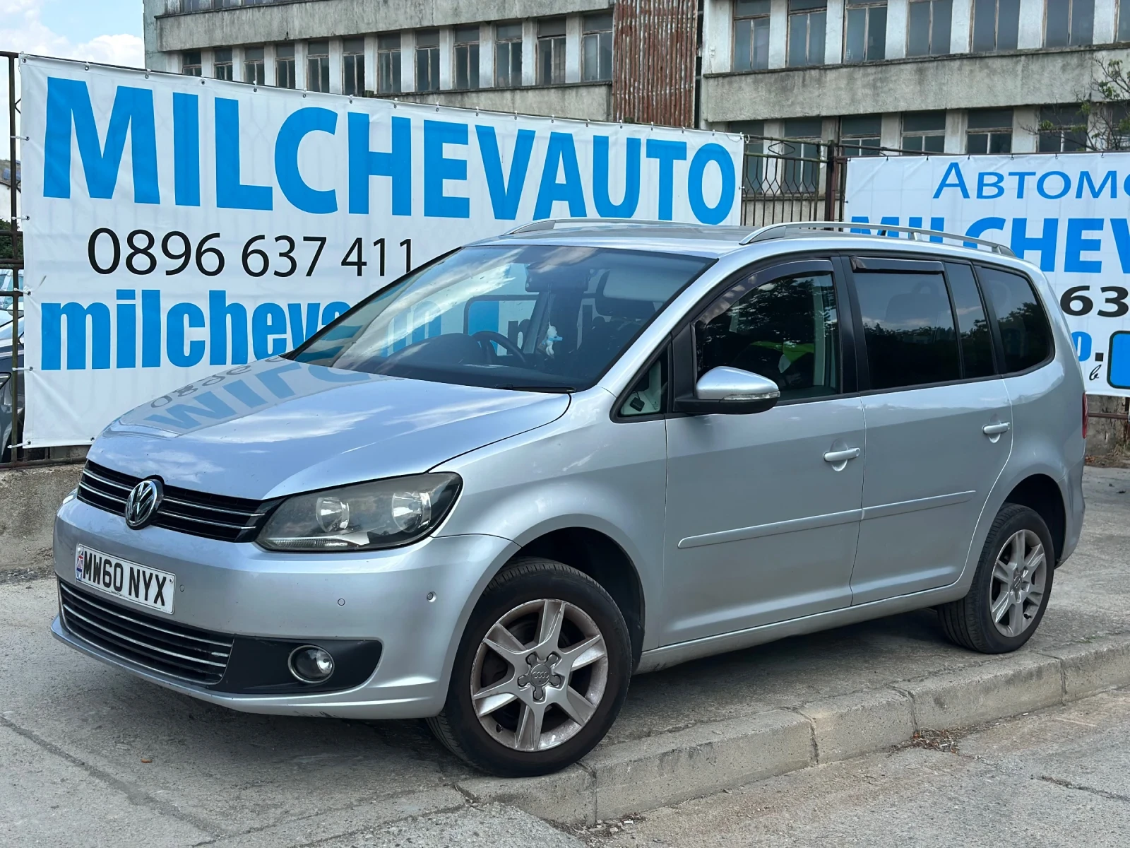 VW Touran 1.6tdi dsg | Mobile.bg   1