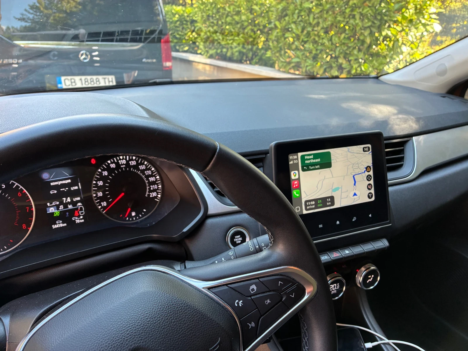 Renault Captur TCe 90 Гаранционен от Омникар Ауто - изображение 9