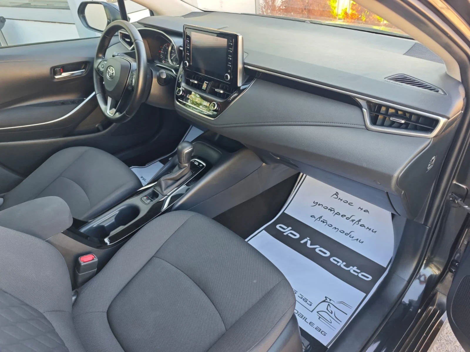 Toyota Corolla ХИБРИД* ГАЗ* З МЕСЕЦА ГАРАНЦИЯ* ТОП ЦЕНА*  - изображение 10