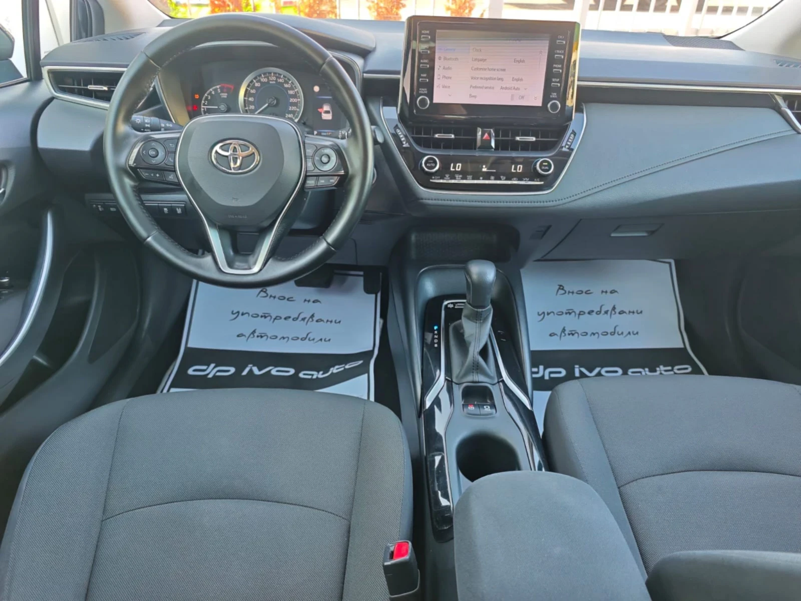 Toyota Corolla ХИБРИД* ГАЗ* З МЕСЕЦА ГАРАНЦИЯ* ТОП ЦЕНА*  - изображение 8