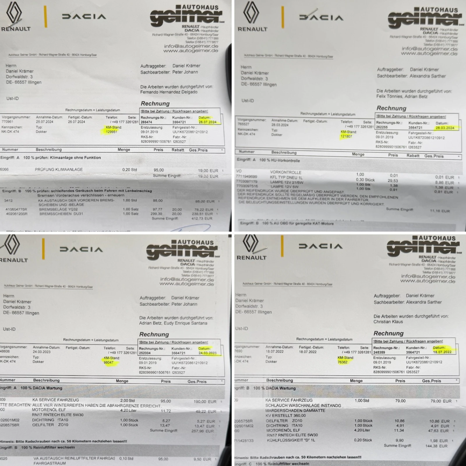 Dacia Dokker 1.6 SCe* Stepway* ����� �������� ������� � Dacia | Mobile.bg � ����������� 17