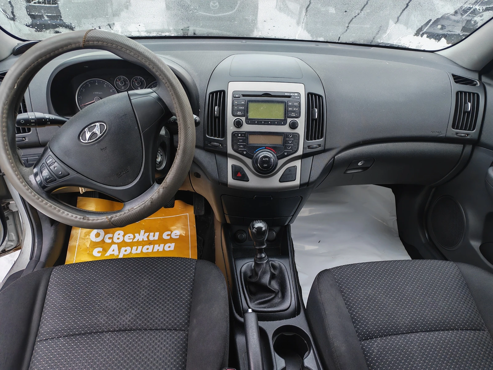 Hyundai I30 1.4ГАЗ-БЕНЗИН - изображение 9