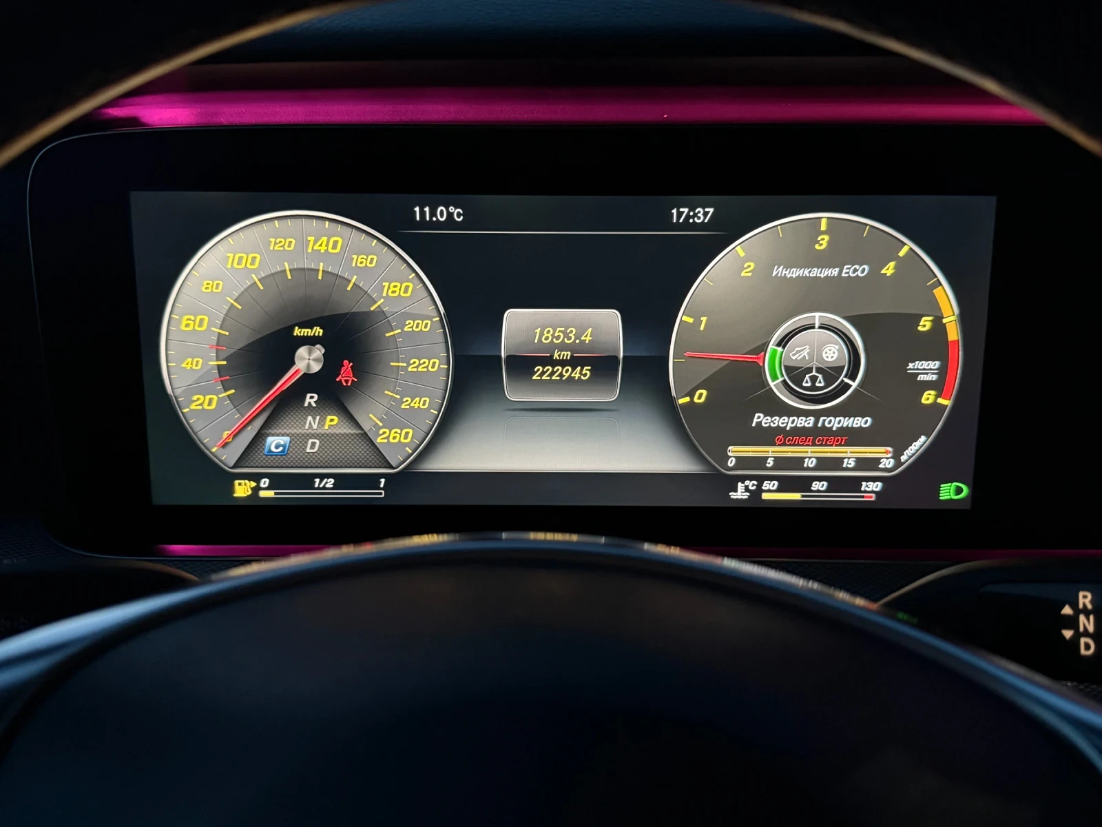 Mercedes-Benz E 350 AMG , снимка 11 - Автомобили и джипове - 53892238