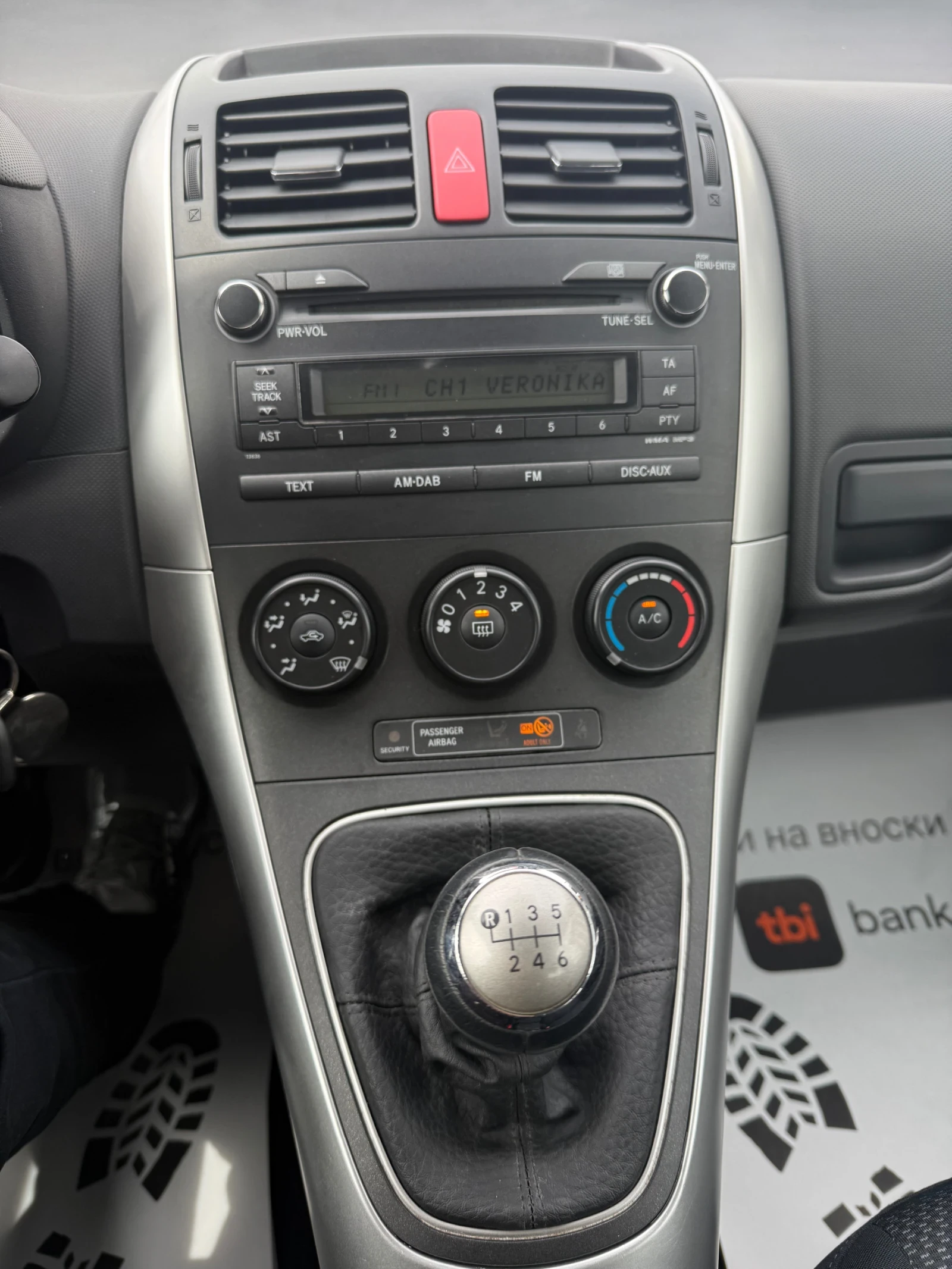 Toyota Auris 1.8i 147�.� ��������� �������� | Mobile.bg � ����������� 14