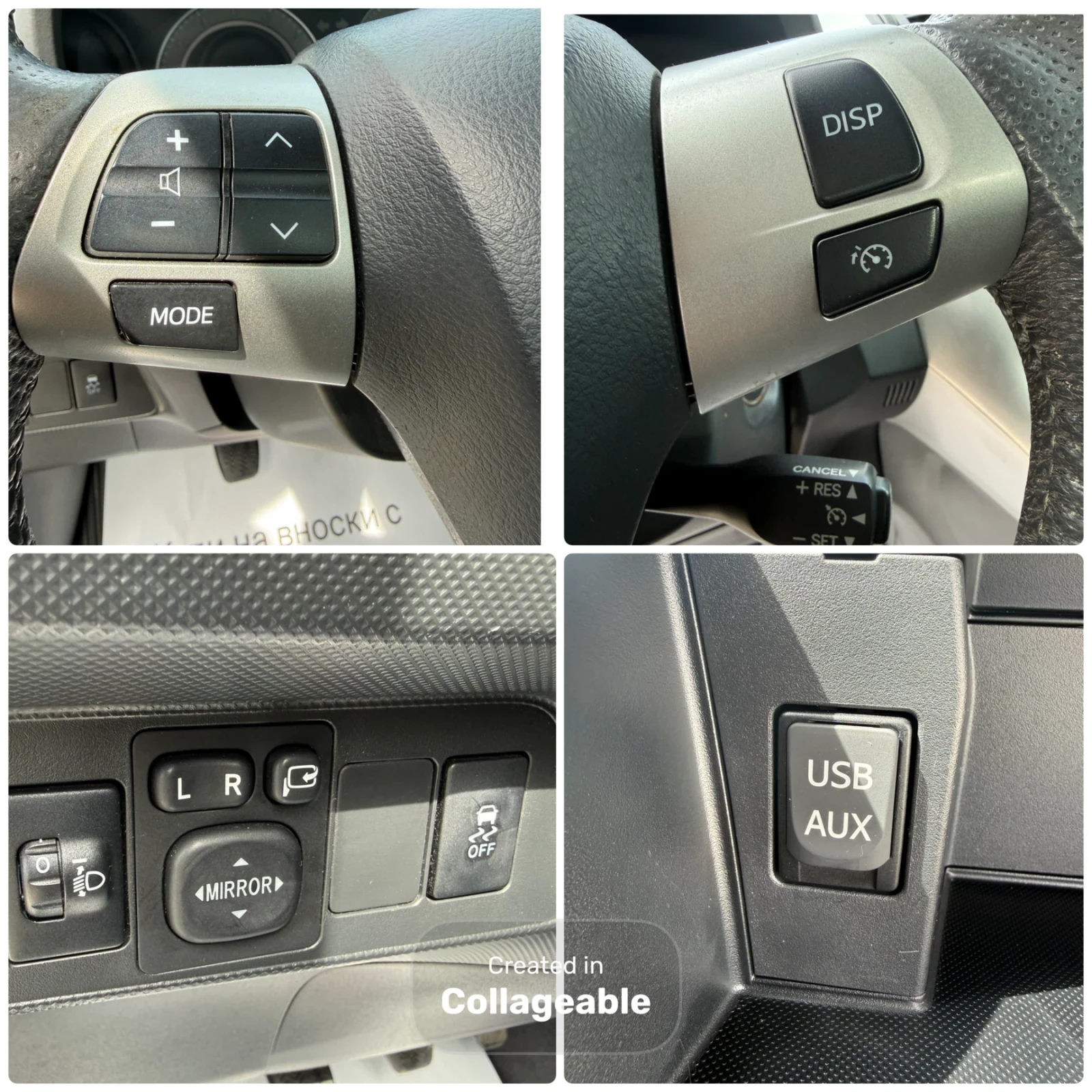 Toyota Auris 1.8i 147�.� ��������� �������� | Mobile.bg � ����������� 16