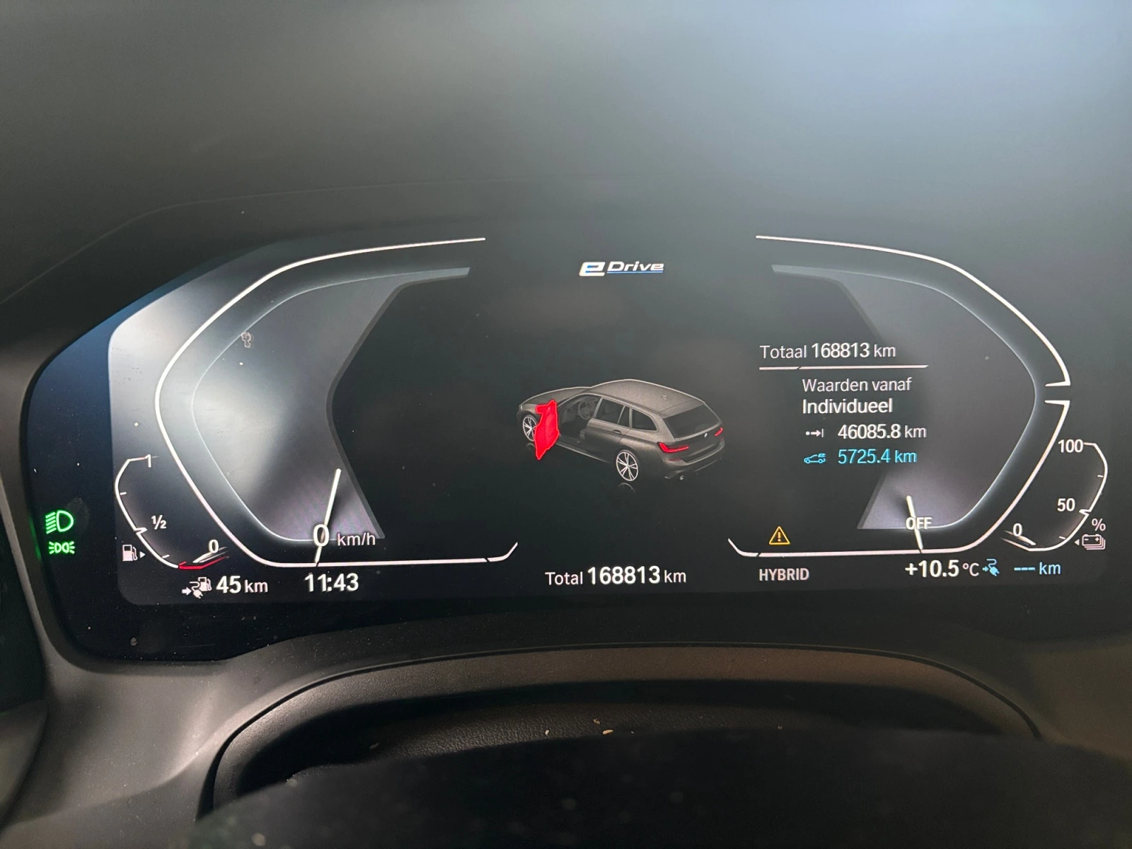 BMW 330 3 Series Touring 330e Business - Hybrid | Mobile.bg � ����������� 15