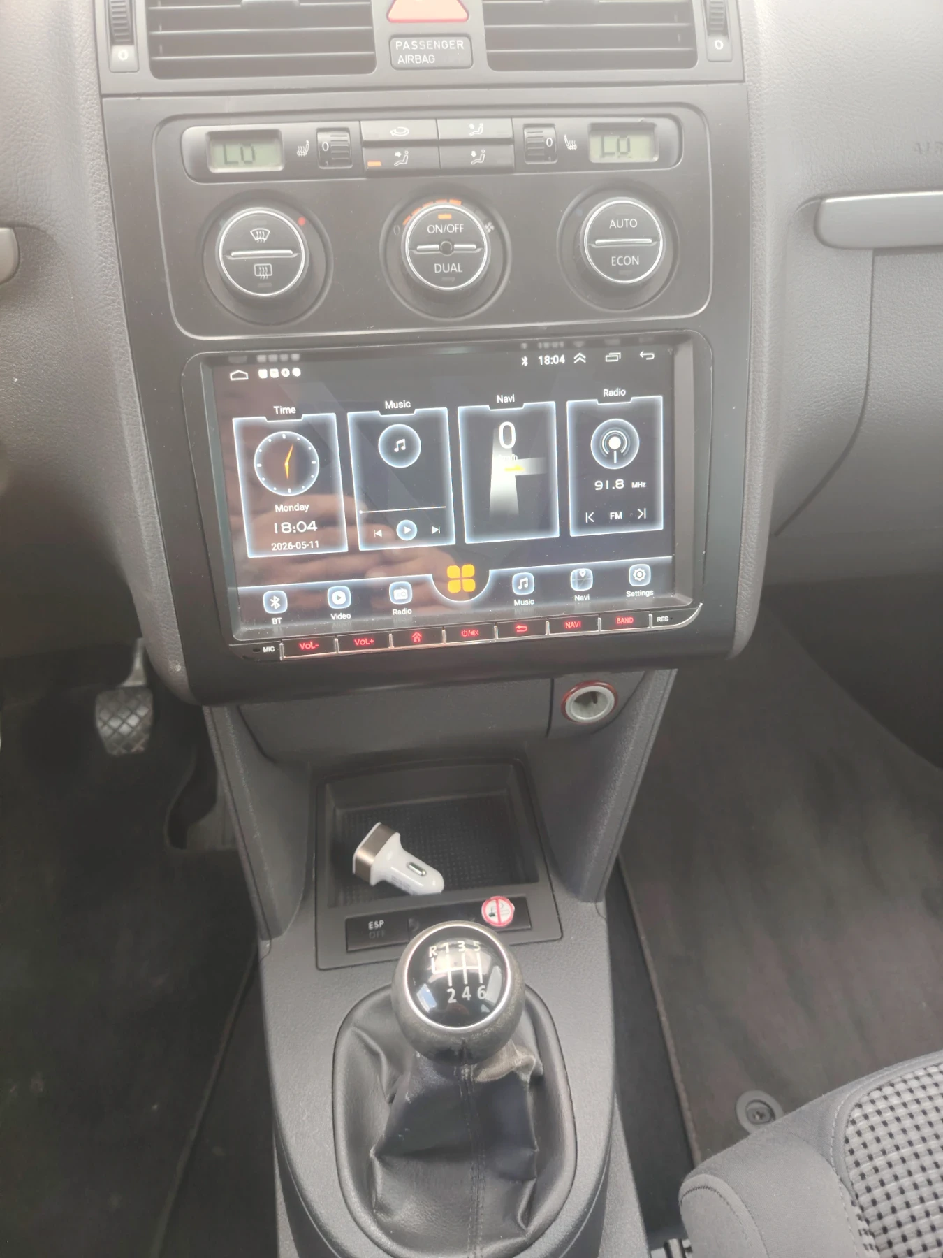 VW Touran, снимка 13 - Автомобили и джипове - 54531051