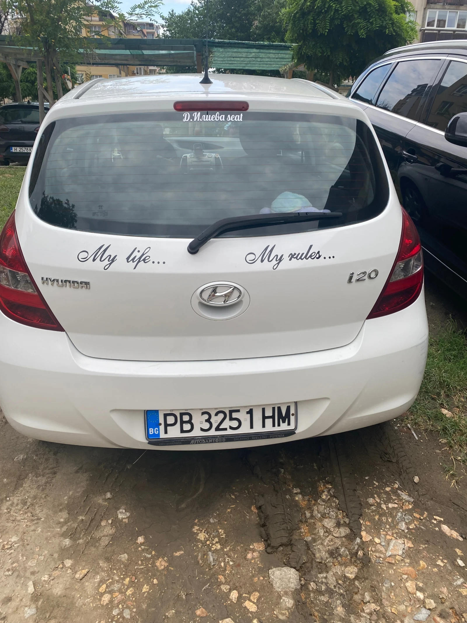 Hyundai I20, снимка 3 - Автомобили и джипове - 55139310