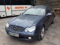 Mercedes-Benz CLK 15бр.mercedes CLK 320 350 270 220, снимка 10