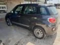 Fiat 500L 1.3multijet, снимка 2