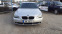 Обява за продажба на BMW 525 ~8 200 лв. - изображение 1
