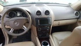 Mercedes-Benz GL 3.2CDI-НА ЧАСТИ, снимка 11