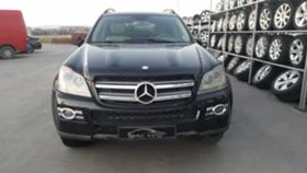 Mercedes-Benz GL 3.2CDI-НА ЧАСТИ, снимка 1