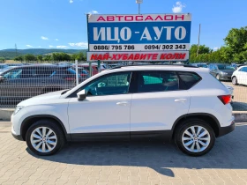 Seat Ateca TDi-116k.c.6ckoр.НАВИ, ПАРК.АСИСТАНС, ЕВРО 6!, снимка 3
