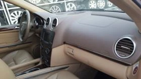 Mercedes-Benz GL 3.2CDI-НА ЧАСТИ - [13] 