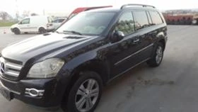 Mercedes-Benz GL 3.2CDI-НА ЧАСТИ - [4] 