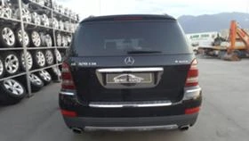 Mercedes-Benz GL 3.2CDI-НА ЧАСТИ - [7] 