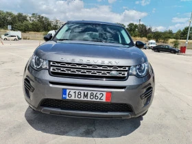 Land Rover Discovery Sport | Mobile.bg    1