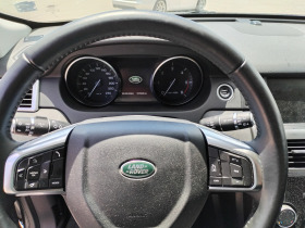 Land Rover Discovery Sport, снимка 10