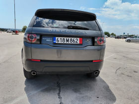 Land Rover Discovery Sport, снимка 6