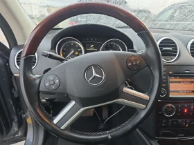 Mercedes-Benz GL 500 * * * harman* * keyless* . | Mobile.bg    7