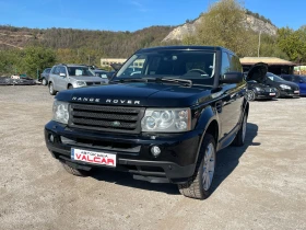 Land Rover Range Rover Sport  - [1] 