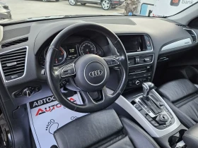 Audi Q5 2.0TDI-190кс= 128.000km= 7S-TRONIC= S-Line= FACE - [9] 