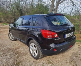 Обява за продажба на Nissan Qashqai 1, 5 ~8 500 лв. - изображение 9