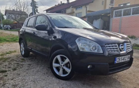 Обява за продажба на Nissan Qashqai 1, 5 ~8 500 лв. - изображение 1