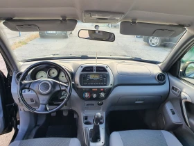 Toyota Rav4 2.0VVTi 4WD Euro3  ! | Mobile.bg    9