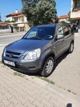  Honda Cr-v