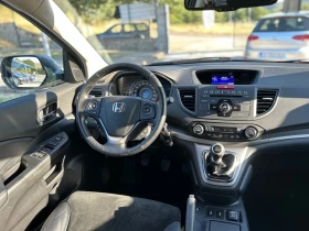 Honda Cr-v i-DTEC 1.6 LED XENON ALKANTARA KAMERA - 22999 лв. - 77777931 7