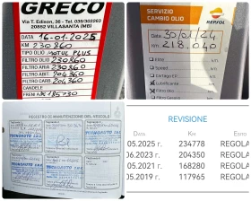 Mitsubishi ASX 1.8i 116HP EURO5B - 6130 € / 11989.24 лв. - 14476129 17