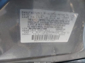 Nissan Frontier Kicks Sv Xtronic Cvt, снимка 9