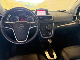 Opel Mokka АВТОМАТИК ВСИЧКИ ЕКСТРИ - 8845 € / 17299.32 лв. - 15761798 8