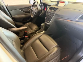 Opel Mokka АВТОМАТИК ВСИЧКИ ЕКСТРИ - 8845 € / 17299.32 лв. - 15761798 9