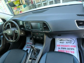 Seat Ateca TDi-116k.c.6cko�.����, ����.��������, ���� 6! | Mobile.bg � ����� ������ 11