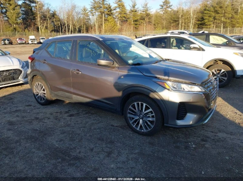 Nissan Frontier Kicks Sv Xtronic Cvt