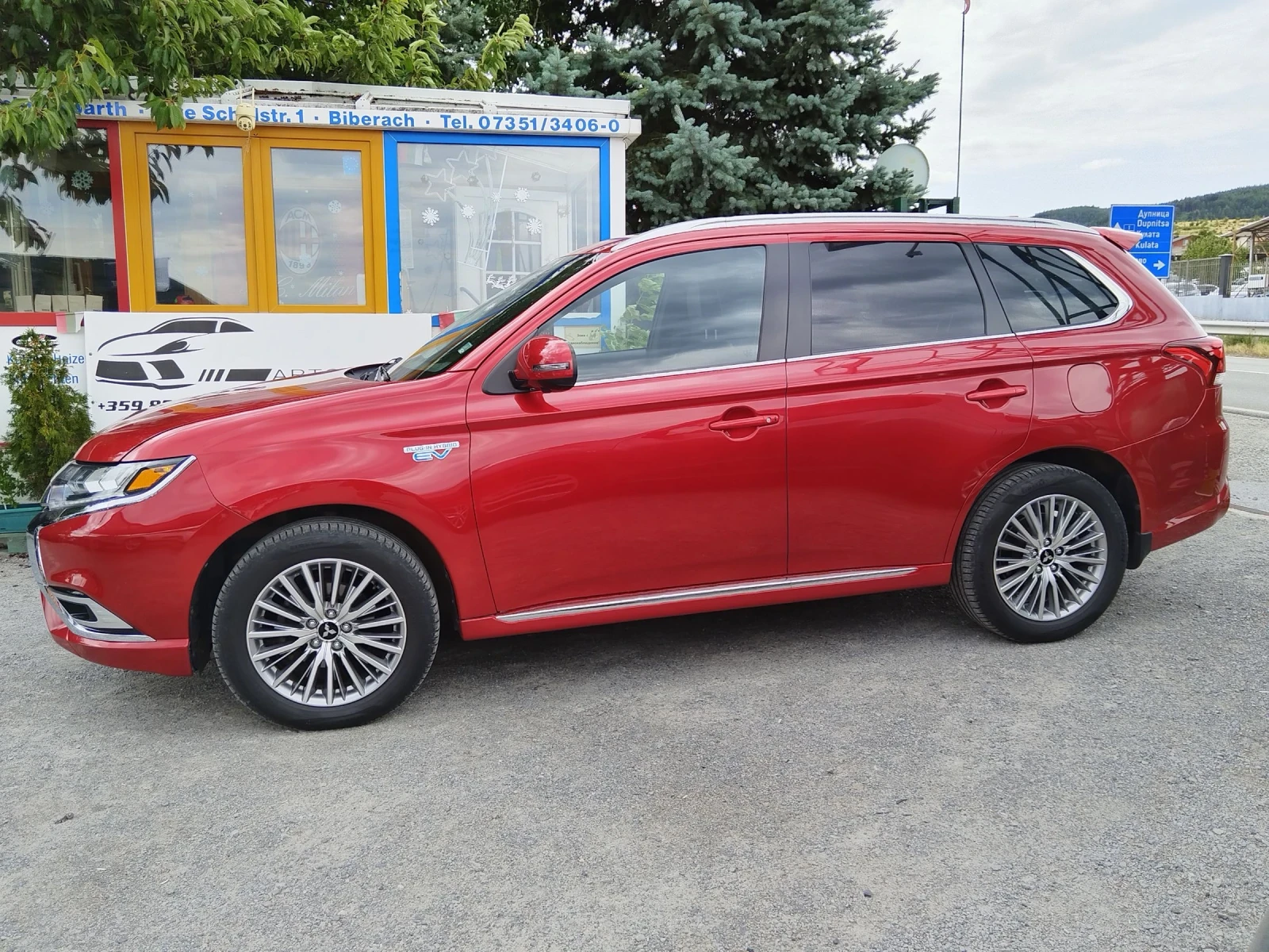 Mitsubishi Outlander PHEV 