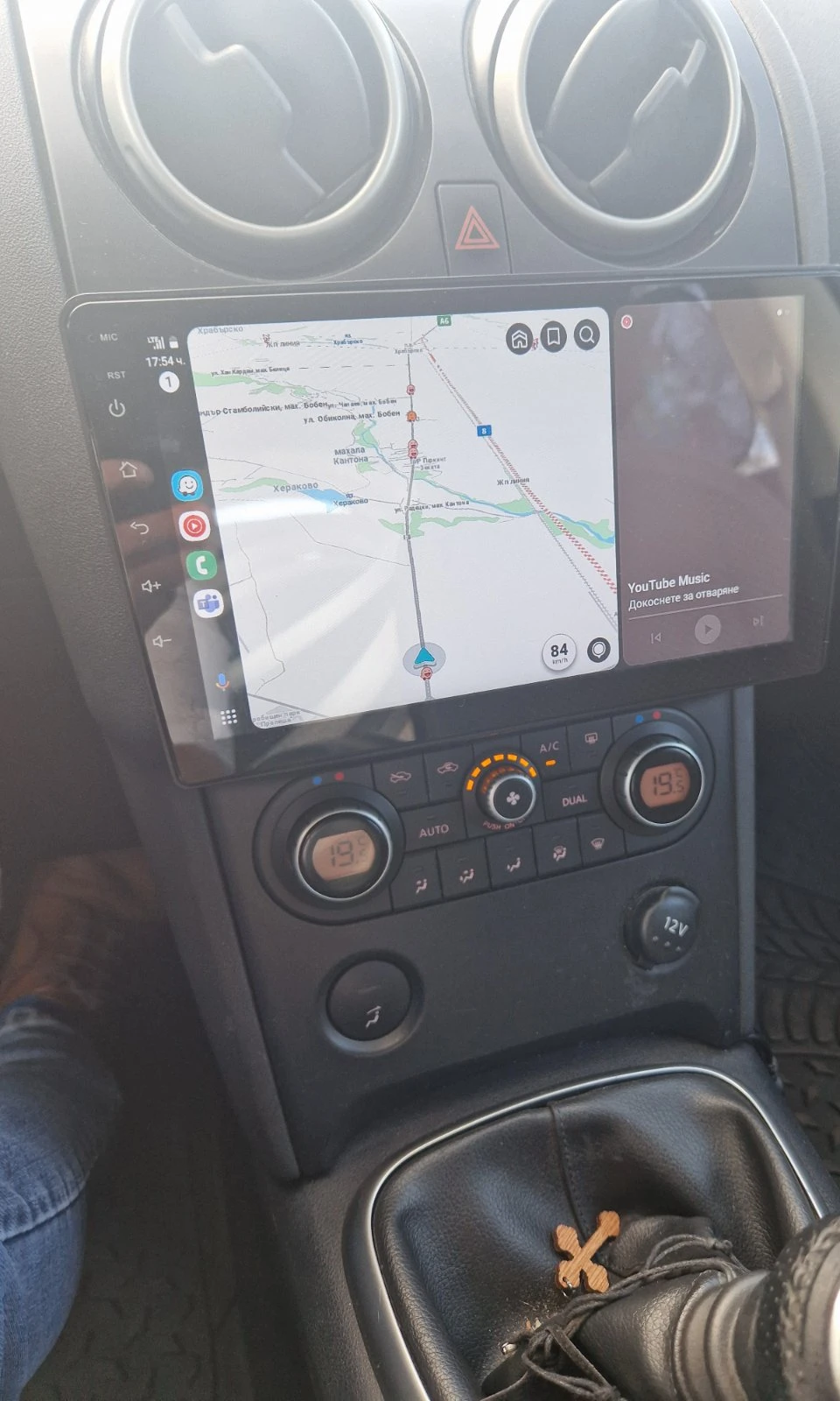 Nissan Qashqai 1, 5 - изображение 3