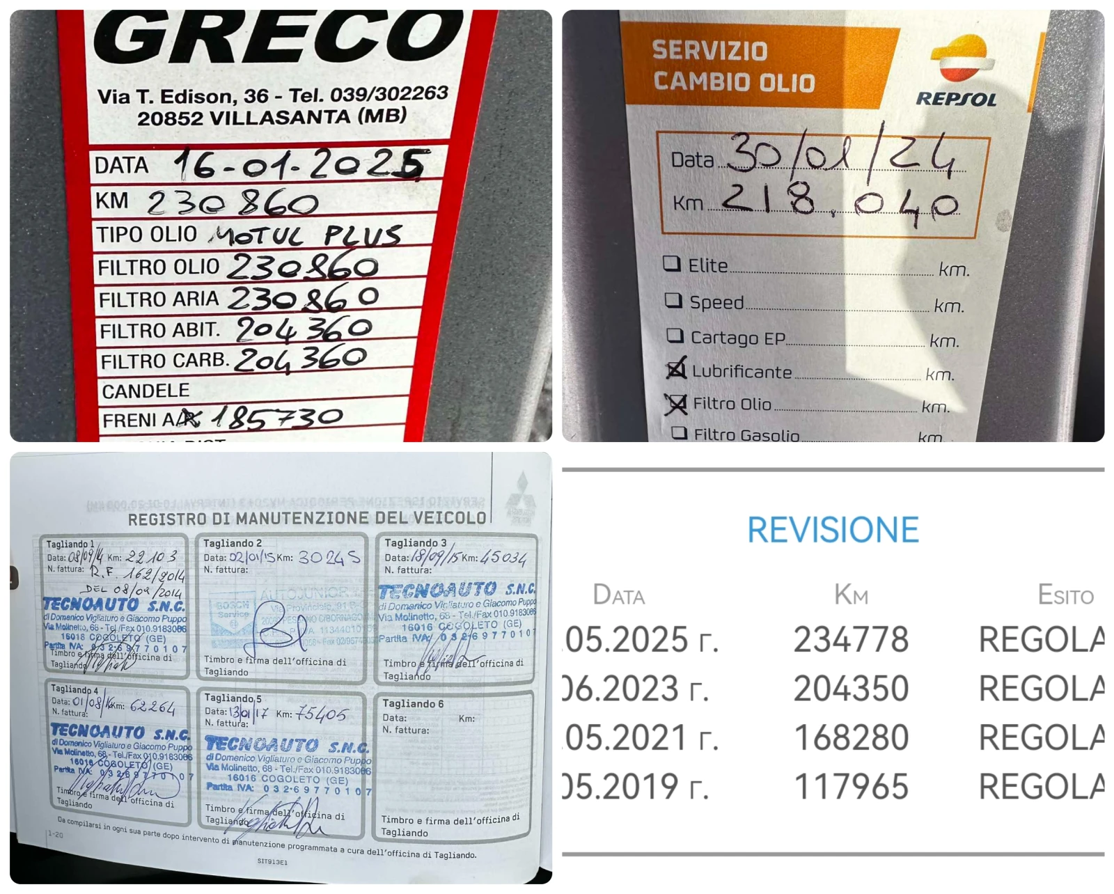 Mitsubishi ASX 1.8D-ID 116HP EURO5B | Mobile.bg � ����������� 17